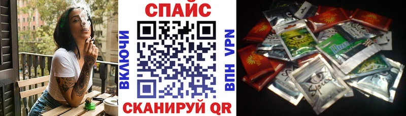 БУТИРАТ Butirat Иноземцево