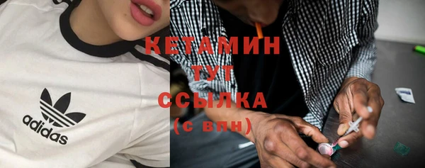 скорость Абаза