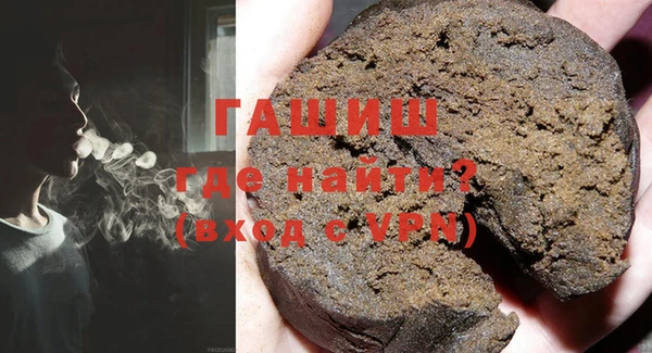 таблы Абинск