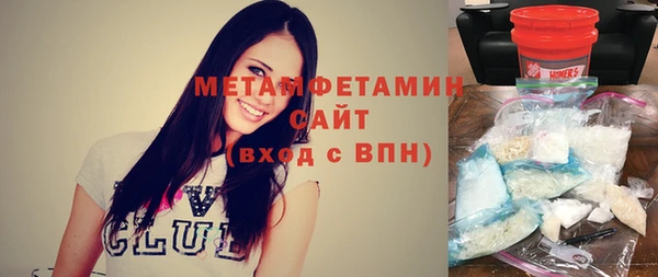 скорость Абаза