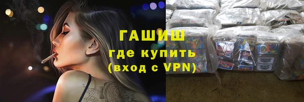 скорость Абаза