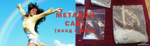 скорость Абаза