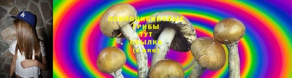 таблы Абинск