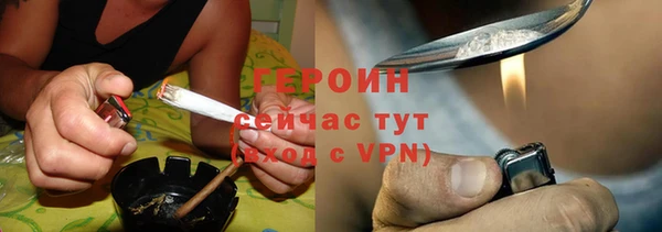 скорость Абаза