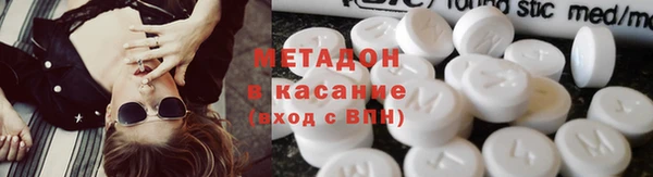 таблы Абинск
