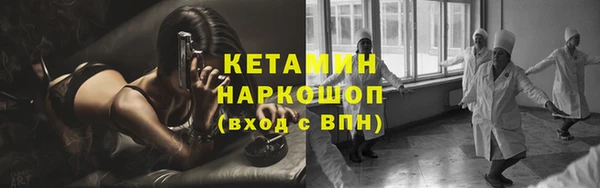 скорость Абдулино