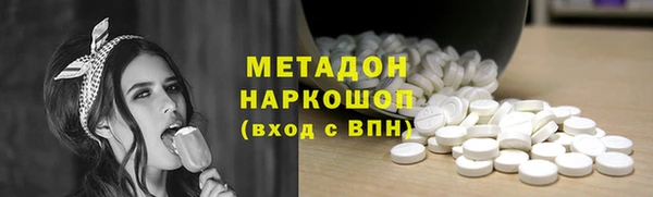 скорость Абдулино