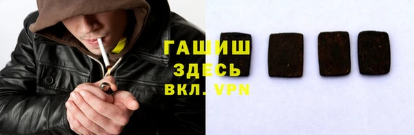 скорость Абаза
