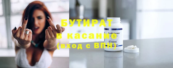 скорость Абаза