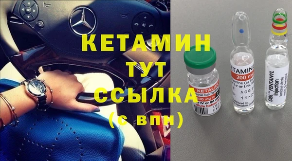 скорость Абаза