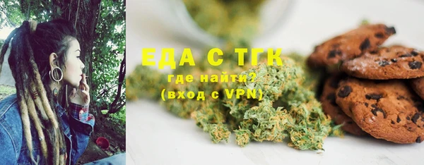 скорость Абдулино