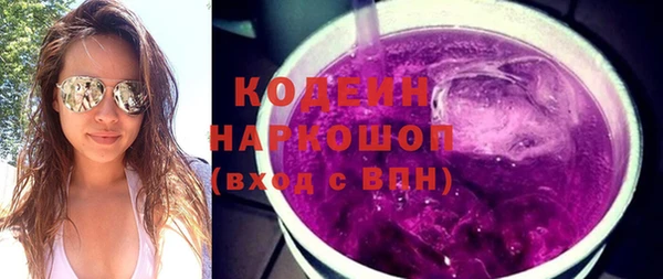 скорость Абдулино