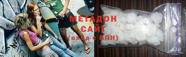 скорость Абдулино