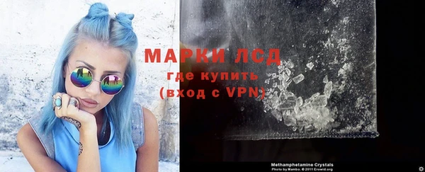 скорость Абдулино