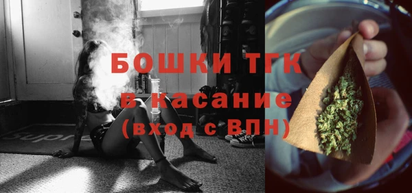 таблы Абинск